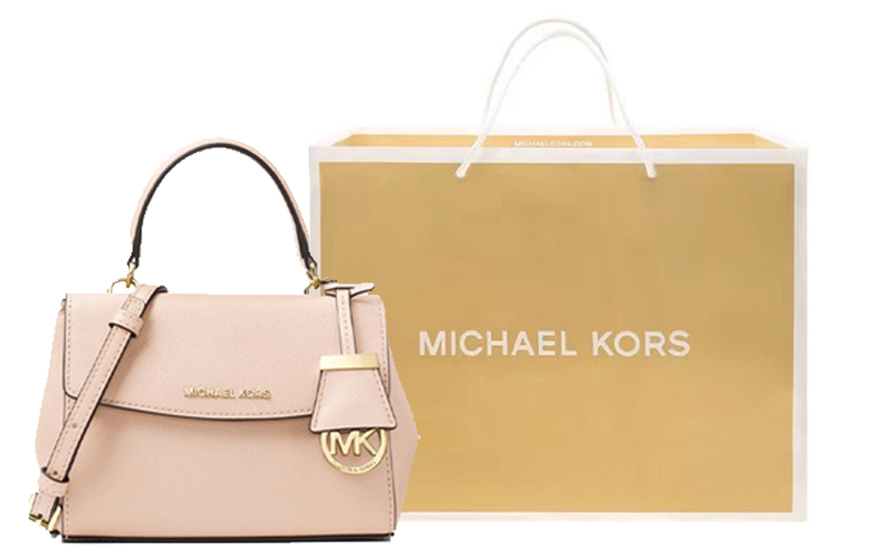 

MICHAEL KORS Кожаная сумка кроссбоди мини женская мягкого розового цвета