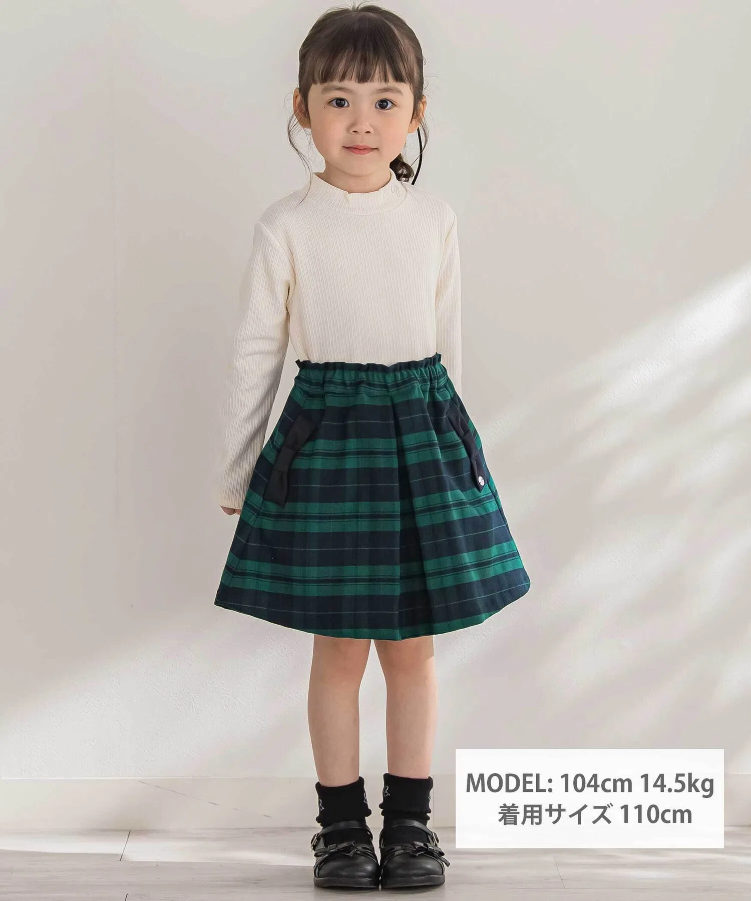Детская клетчатая юбка BeBe Petits Pois Vert чёрная — фото 3