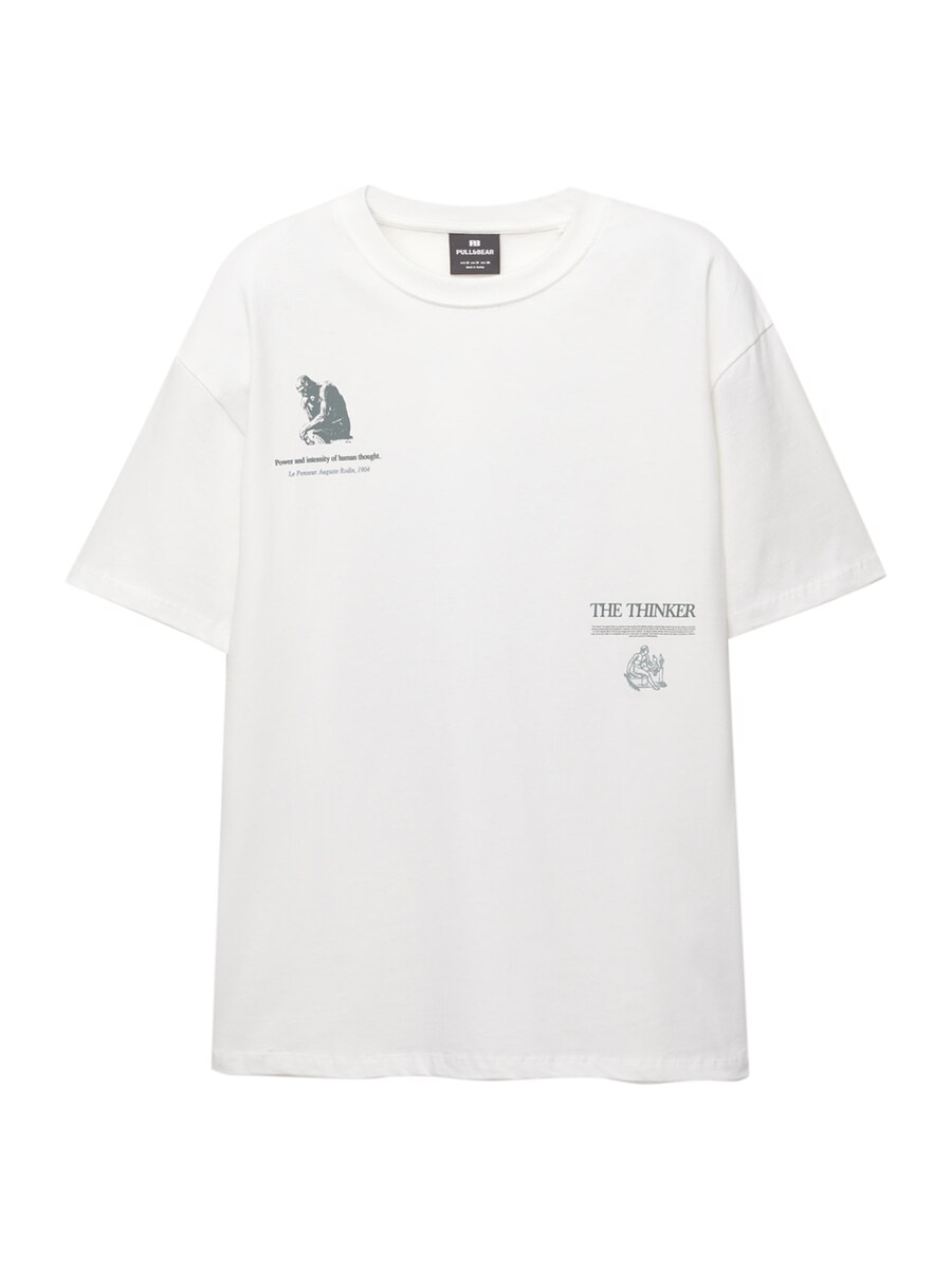 

Рубашка Pull&Bear THE THINKER, белый