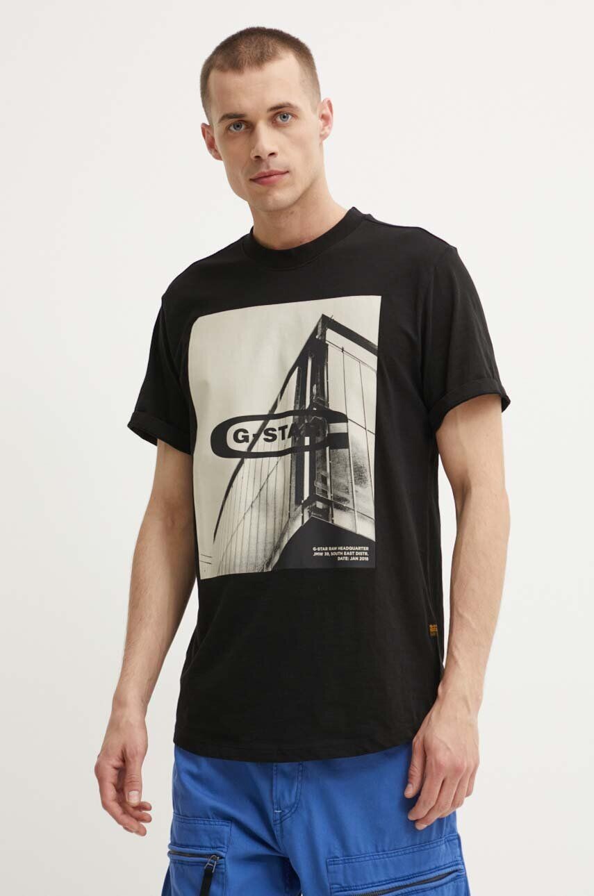 

Хлопковая футболка G-Star Raw, черный