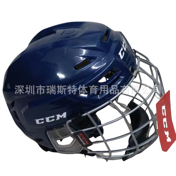 

CCM Хоккейный шлем, синий с маркировкой, размер L