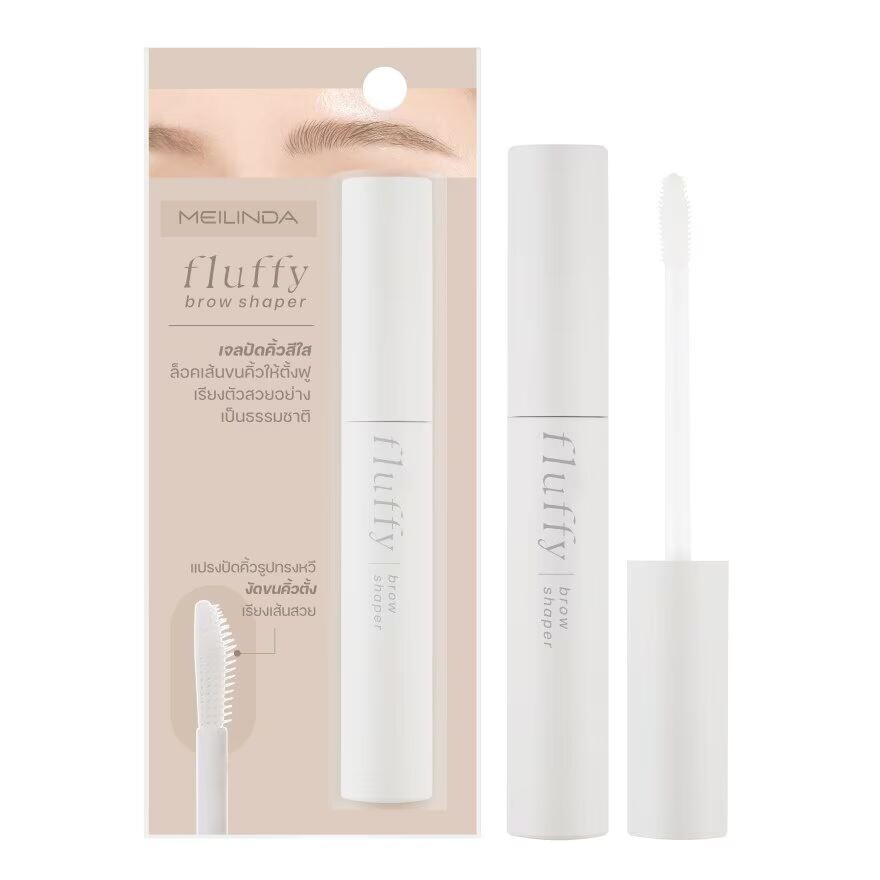 

Meilinda Fluffy Shaper для бровей 8,5г. Прозрачный, Clear