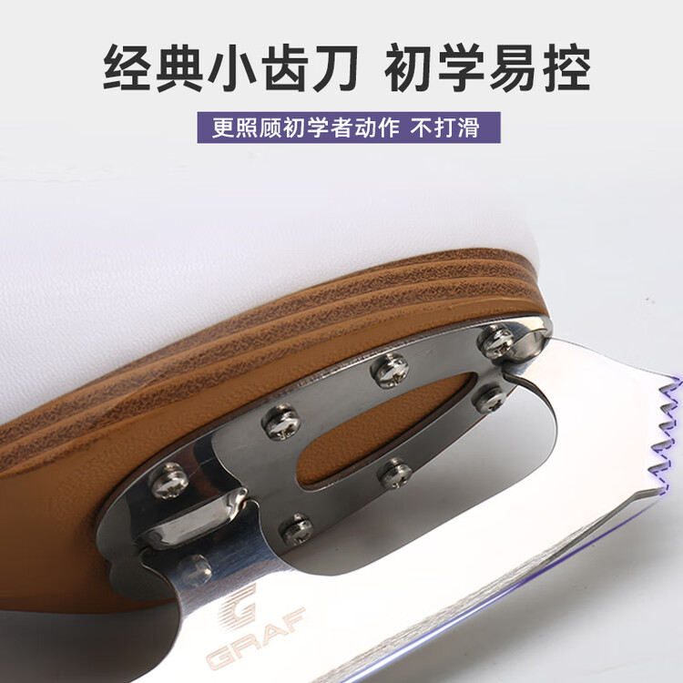 

GRAF Коньки для фигурного катания Swiss Graff U50Pro White, детские, для начинающих, версия Upgraded, размер 42