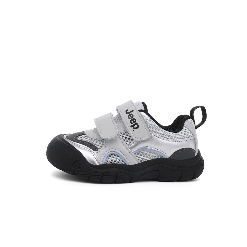 

Детские повседневные ботинки Anti Kick, устойчивые к истиранию и дышащие Jeep, светло star серый/obsidian черный