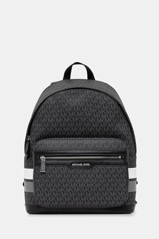 

Рюкзак Michael Kors, серый