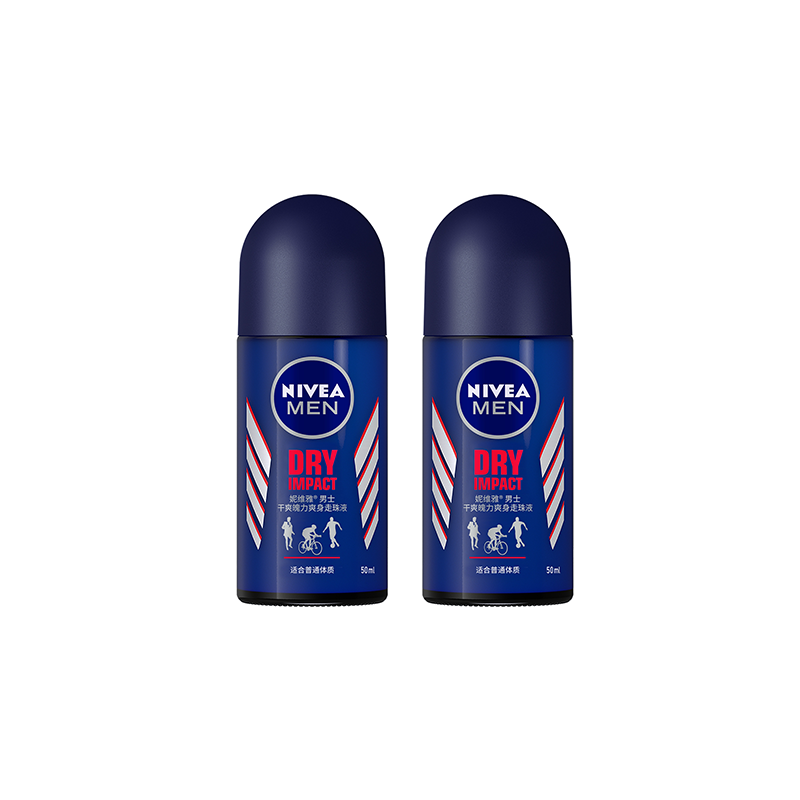 

Дезодорант для всего тела Устранение запаха подмышек Мужские антиперспиранты Легкий аромат Тип Cologne NIVEA, dry and fresh vitality refreshing roll-on lotion 50ml*2