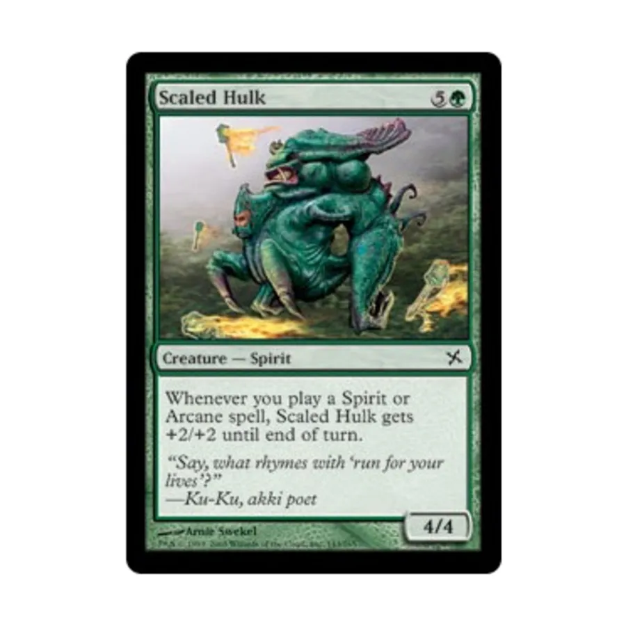 

CCG Чешуйчатый Халк (клавиша C), MTG - Betrayers of Kamigawa