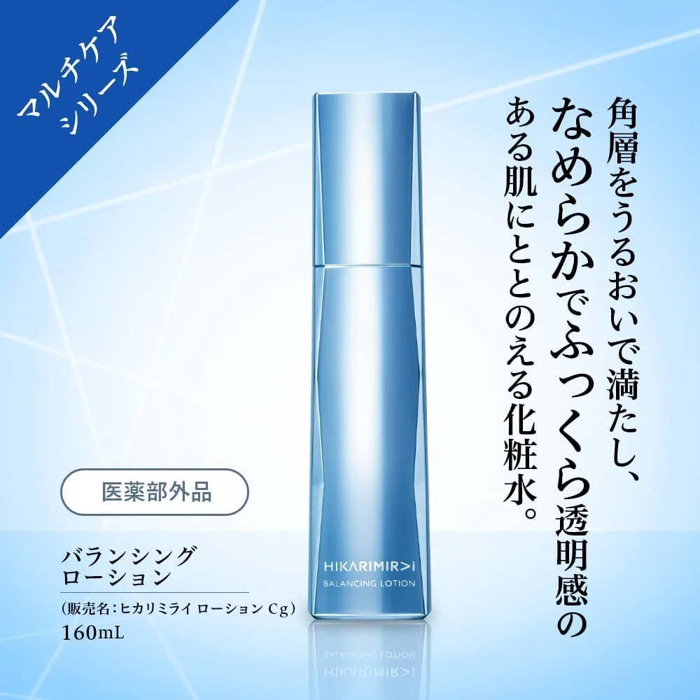 Лосьон очищающий Hikari Mirai Balancing Lotion N Refill 160 мл — фото 3