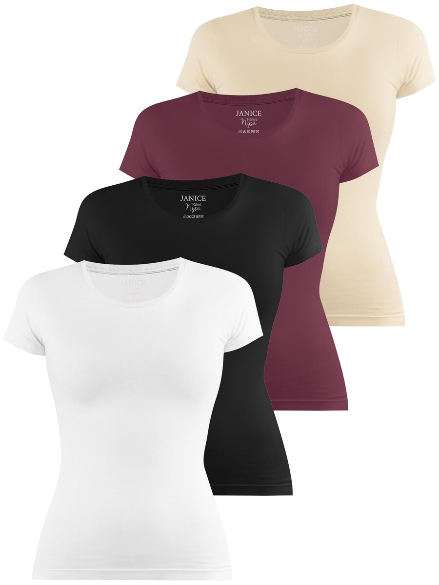

Футболка Janice Shirt Nysa, разноцветный