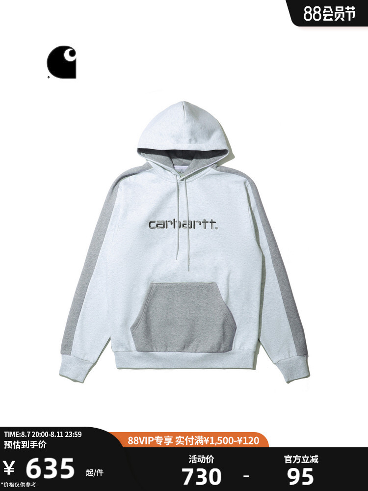 

Толстовка с капюшоном Carhartt Wip классическая, серый
