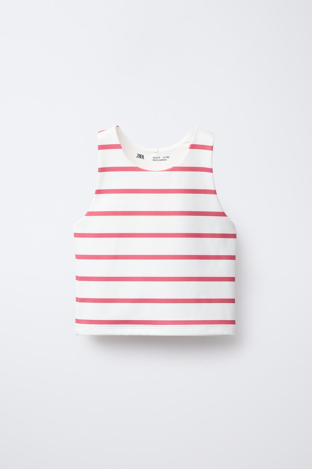 

Футболка в спортивную полоску ZARA, цвет Coral
