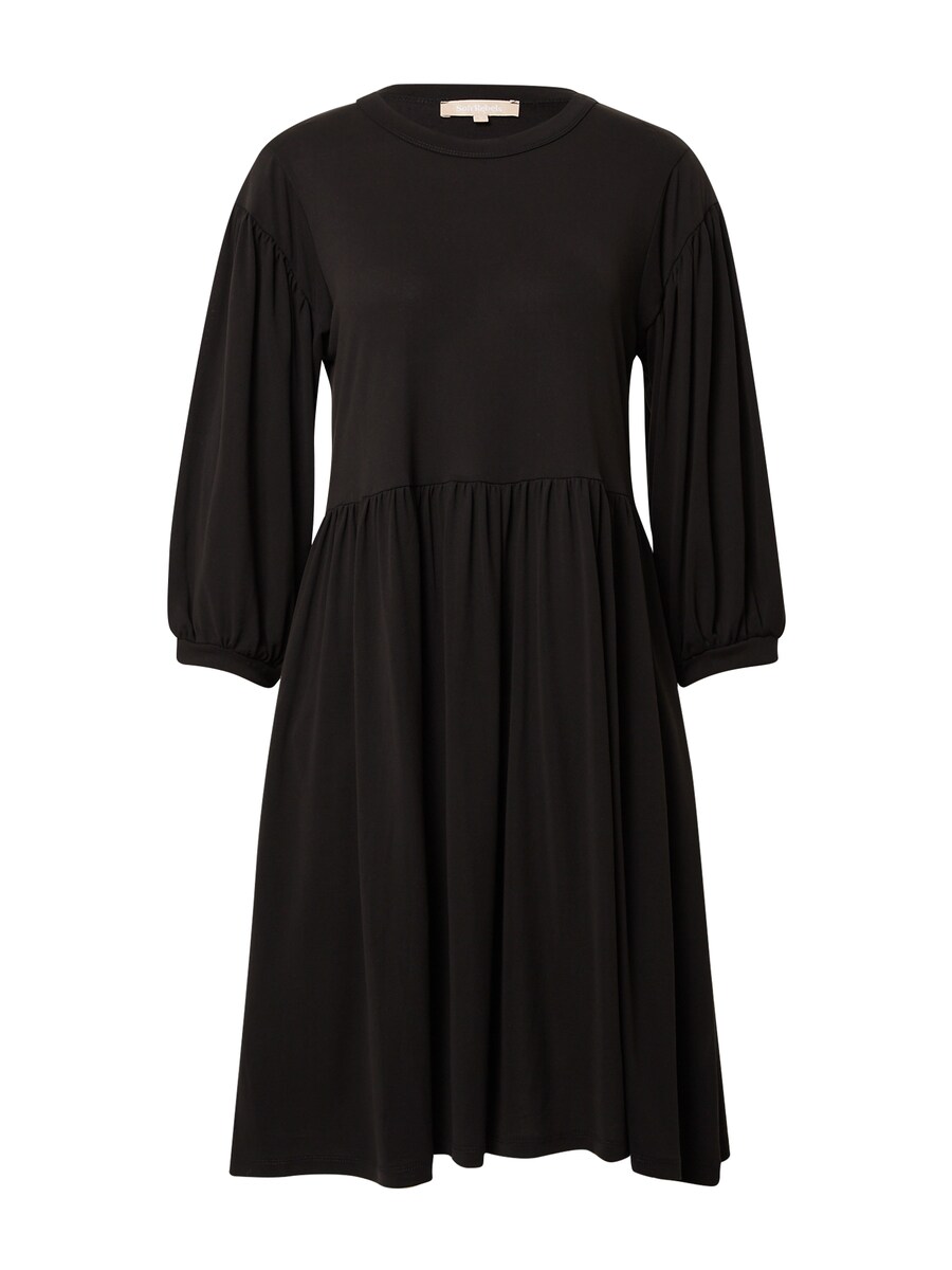 

Мини платье Soft Rebels Dress Ulrikke, черный