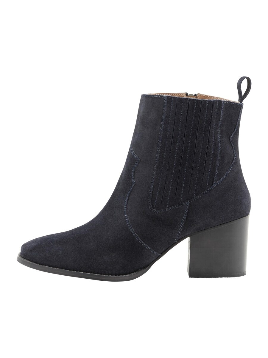 

Ботинки sheego by Joe Browns Ankle Boots, морской синий