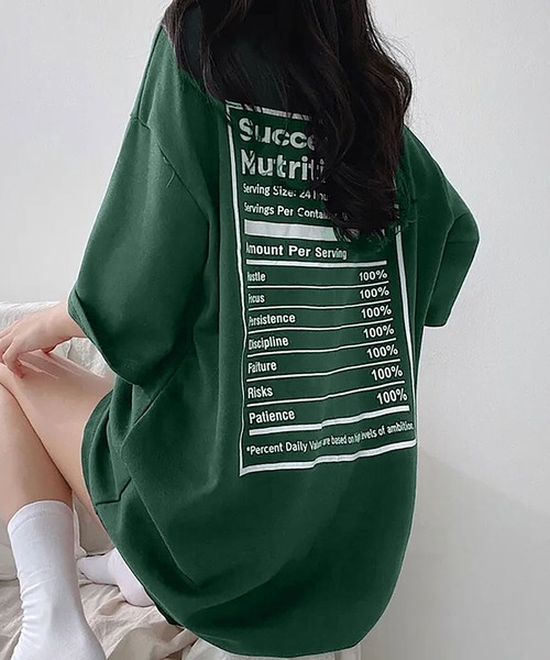 

Футболка с принтом на спине NinaetLina, зеленый