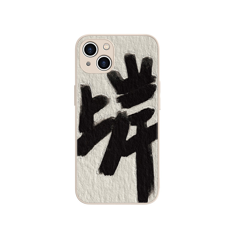 

Чехол для телефона MSMF Us 10 Cents Msmf, DWFQBL7335 - Antique white