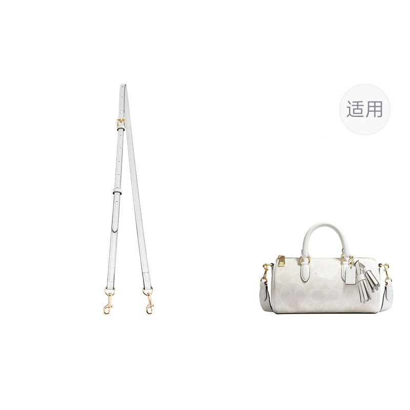 

Luxury Care Artisan Workshop Ремень для сумки, Glacier White Adjustable 91-120cm[Pen Holder]