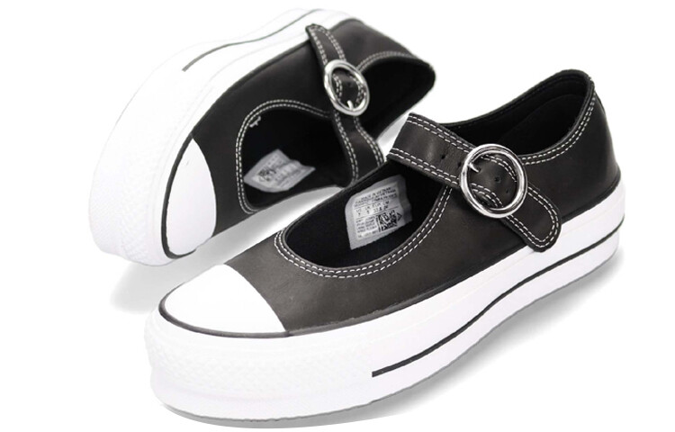 

Женские кроссовки Converse для скейтбординга