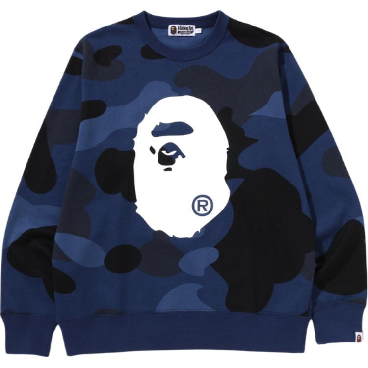 

Bape цветной камуфляж толстовка детская A BATHING APE, синий