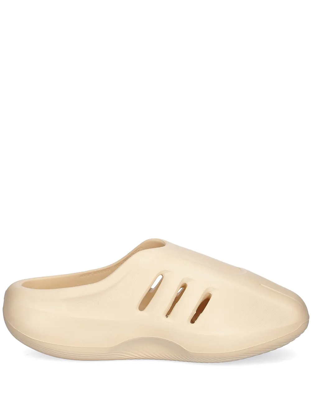 Слиперы Adifom IIInfinity Adidas, нейтральный