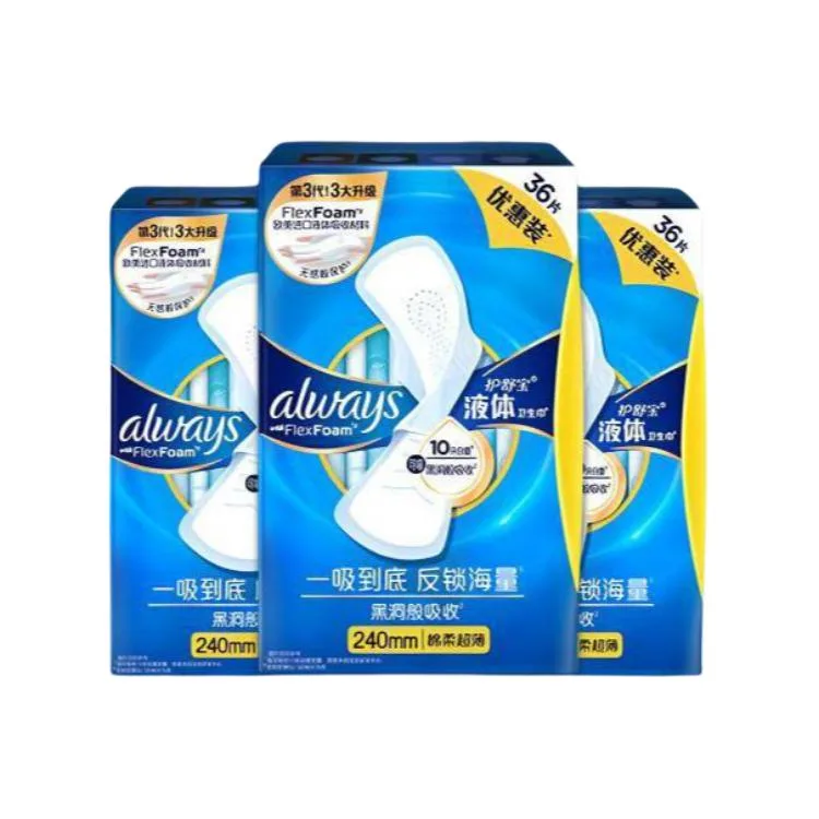 Женские гигиенические прокладки Whisper, Daily Use Sanitary Pads 240mm 36 Pieces * 3 Boxes