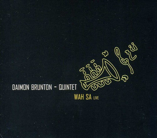 

CD диск Brunton, Daimon Quintet: Wah Sa
