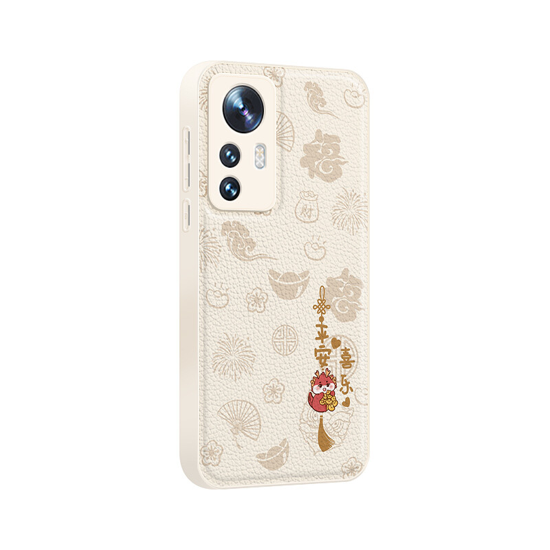 

Мелкие кости Чехол для телефона Small Bones, DWJYYTYP529 - Antique white