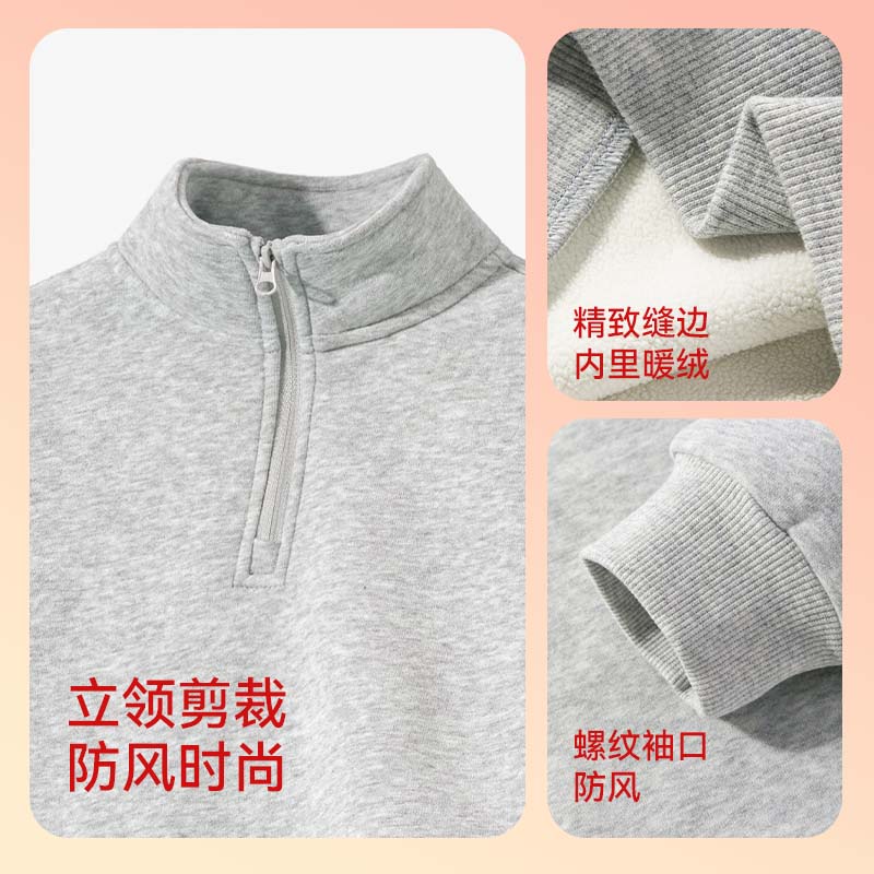 Детский свитшот с полуоткрытым воротником Moderate WARRIOR, [fleece-lined]черный/белый фиолетовый — фото 4