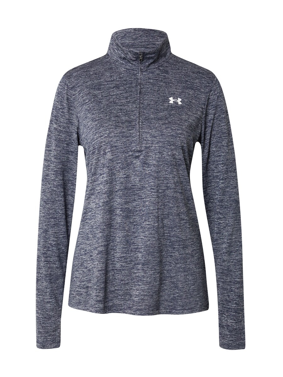 

Спортивная футболка UNDER ARMOUR Performance Tech Twist, цвет mottled blue