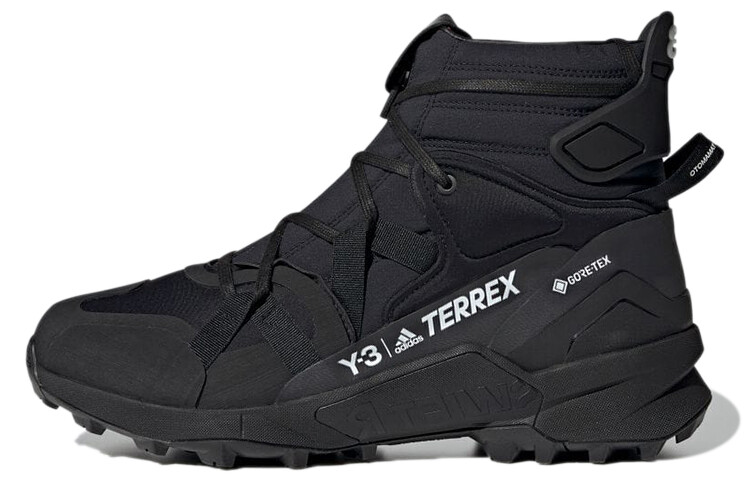 

Y-3 Terrex Swift R3 Уличная обувь для выступлений унисекс, Черный, Y-3 Terrex Swift R3 Уличная обувь для выступлений унисекс
