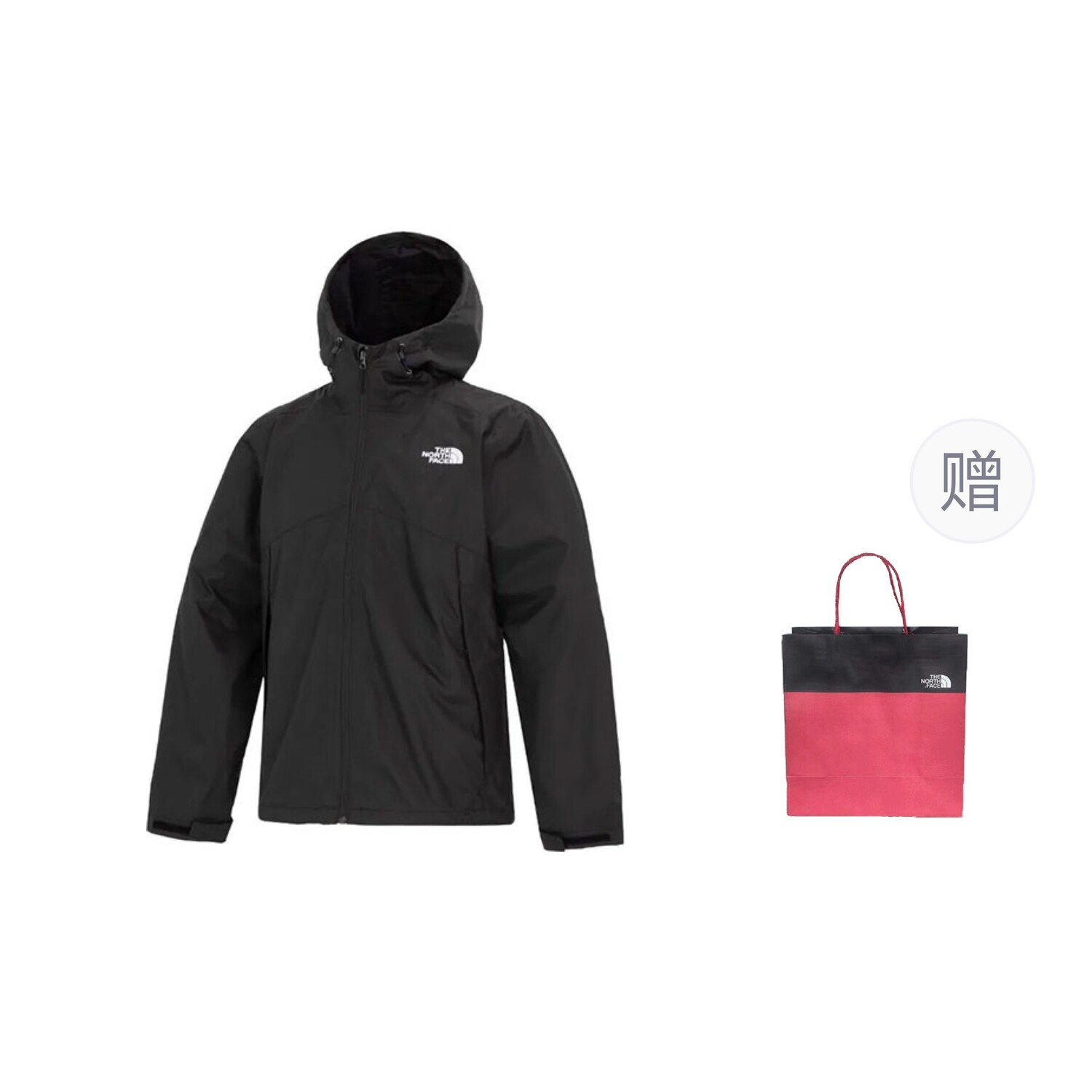 

Ветровка мужская черный + подарочный пакет The North Face