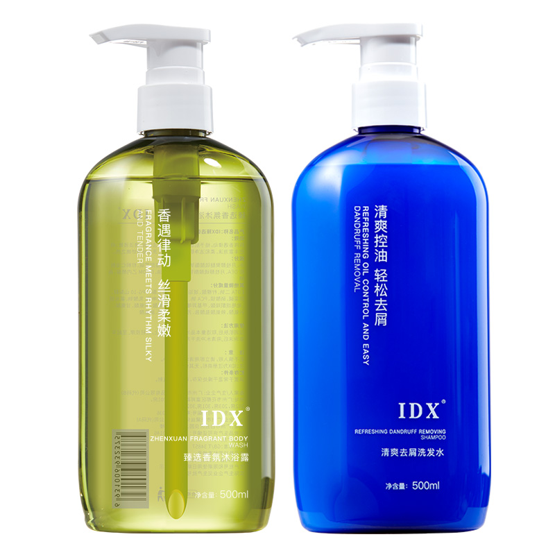 

Набор мужской для ухода IDX