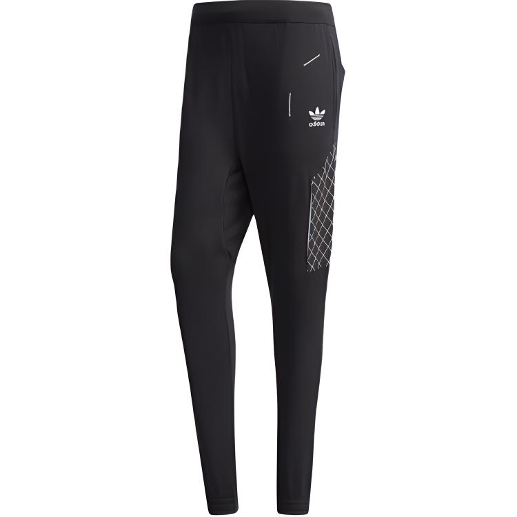 

Adidas Originals Трикотажные спортивные брюки мужские черные