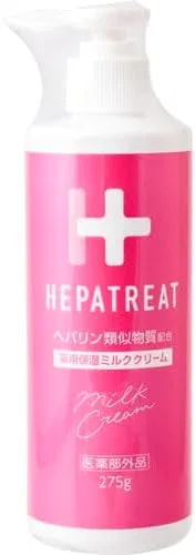 Дневной крем Hepatolite увлажняющий молочный, 275 г