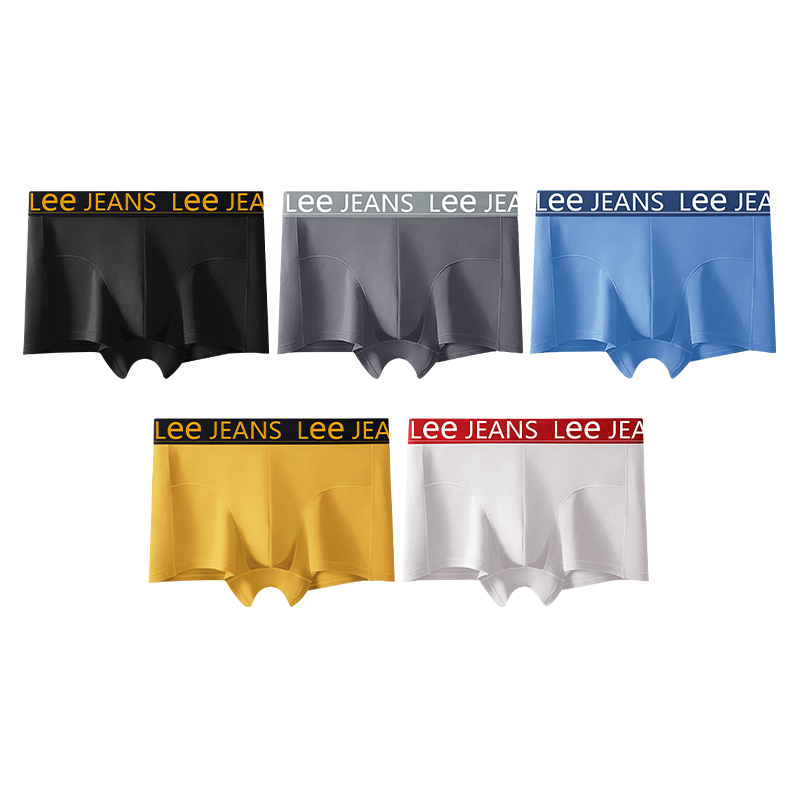 

Мужские трусы подарочный набор комбинация Lee, желтый