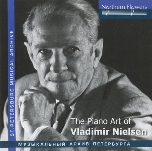 

CD диск Nielsen: Piano Art of Vladimir Nielsen