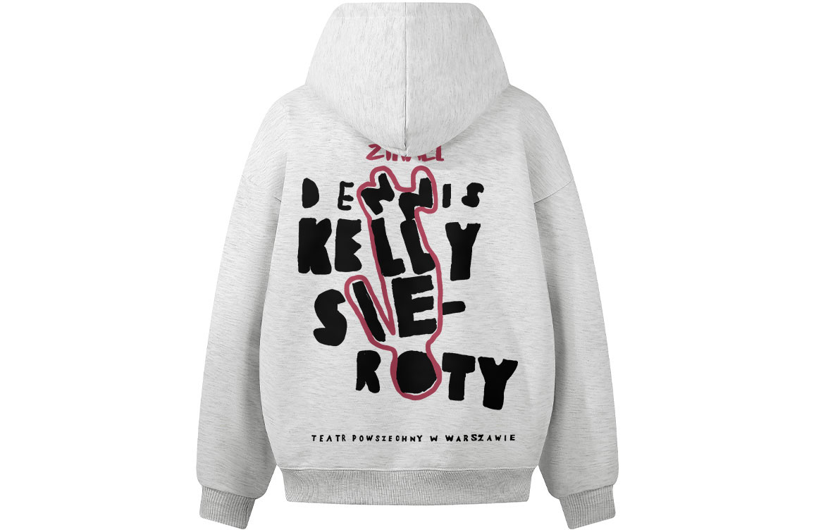 

Толстовка Unisex Hooded Moderate Heavyweight ZIAREL, белый heather серый