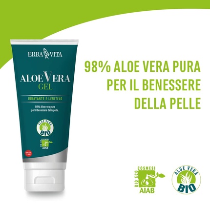 Гель Алоэ Вера Косметический продукт на основе чистого Алоэ Вера Erba Vita — фото 2
