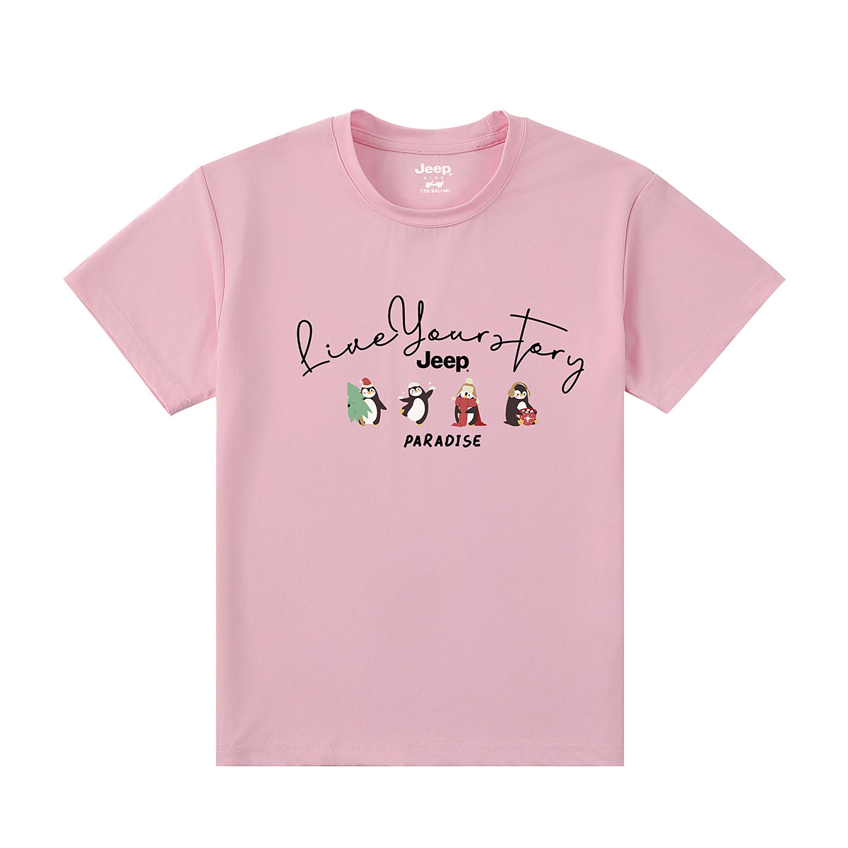 

Футболка для детей с круглым вырезом тонкая Jeep, cherry blossom розовый