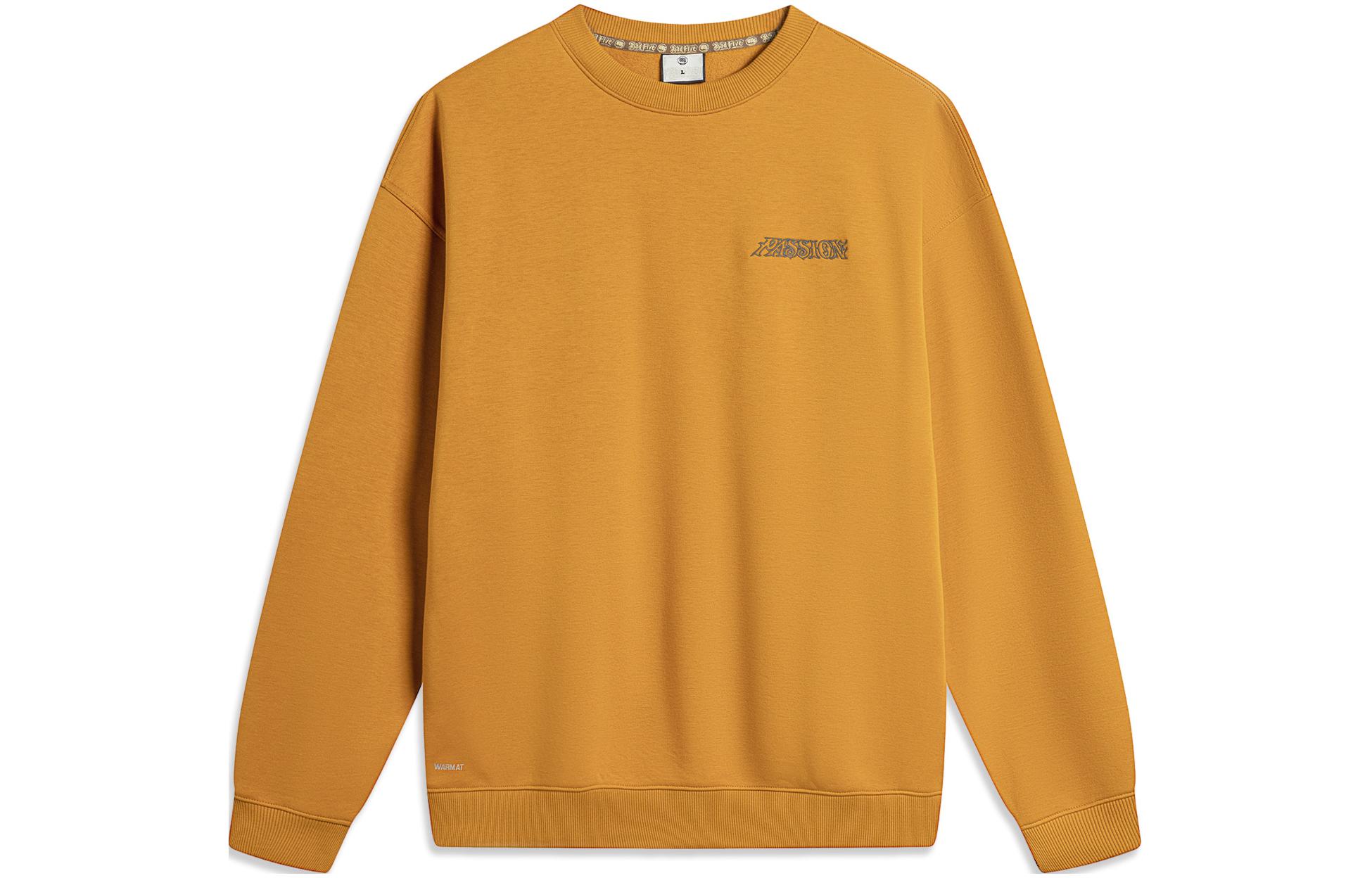 

LINING Толстовка Mister Cartoon мужская camellia beige