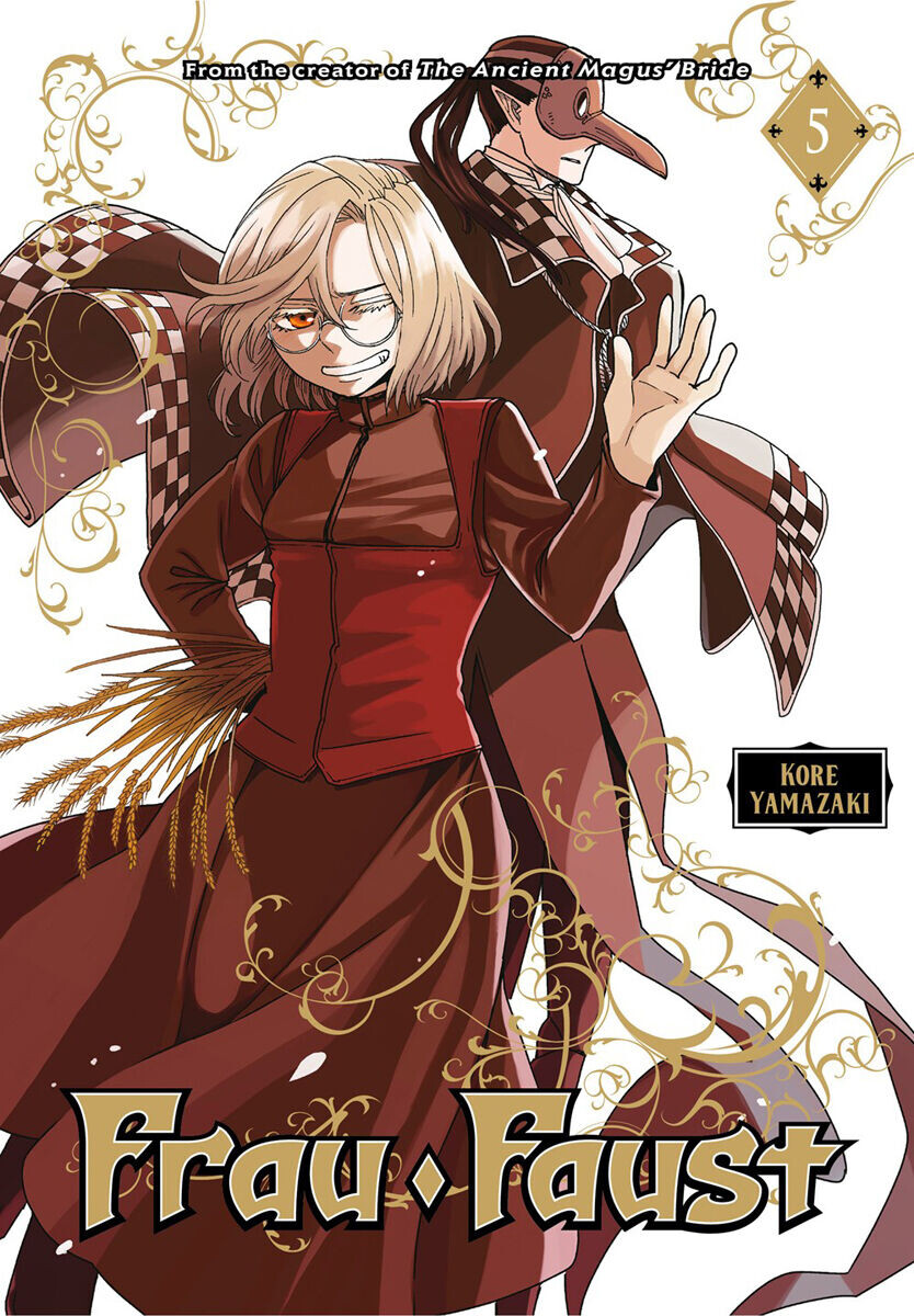 

Манга Frau Faust Manga Volume 5