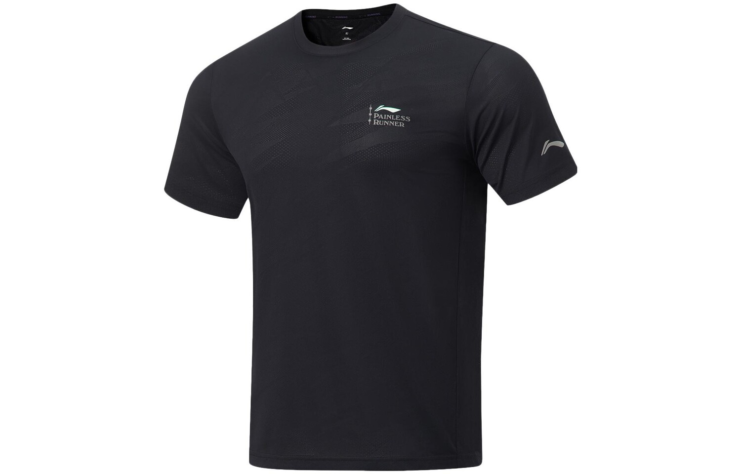 

Футболка Running Collection мужская черная Lining, черный