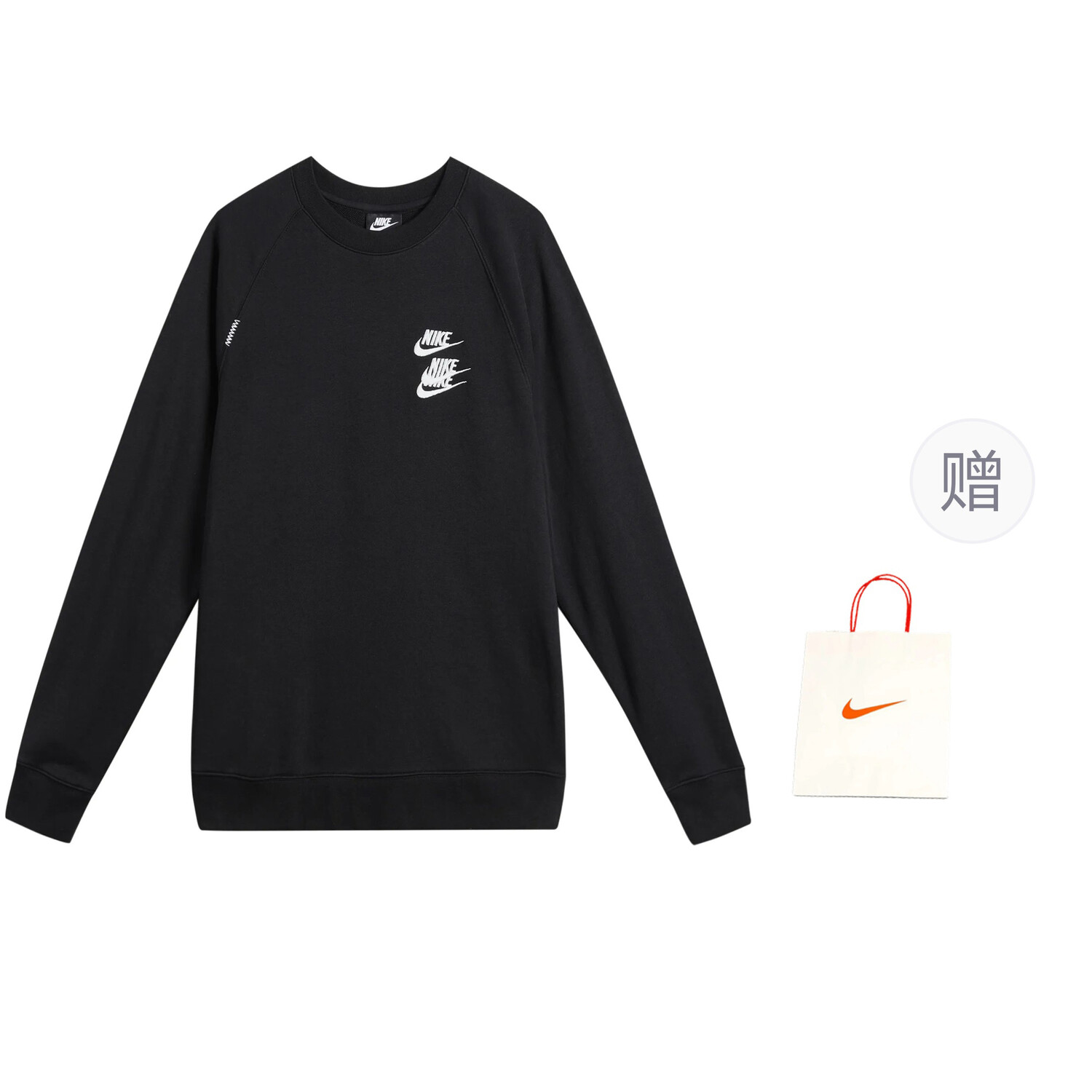 

Спортивная толстовка мужская черная подарочная сумка Nike, черный
