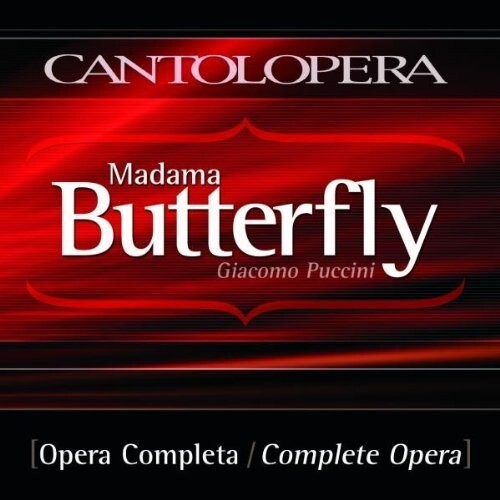 

CD диск Puccini / Margutti / Lanza / Lovera: Madama Butterfly