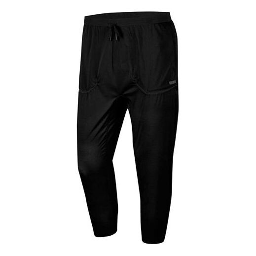 

Брюки solid color casual running pants black Nike, черный
