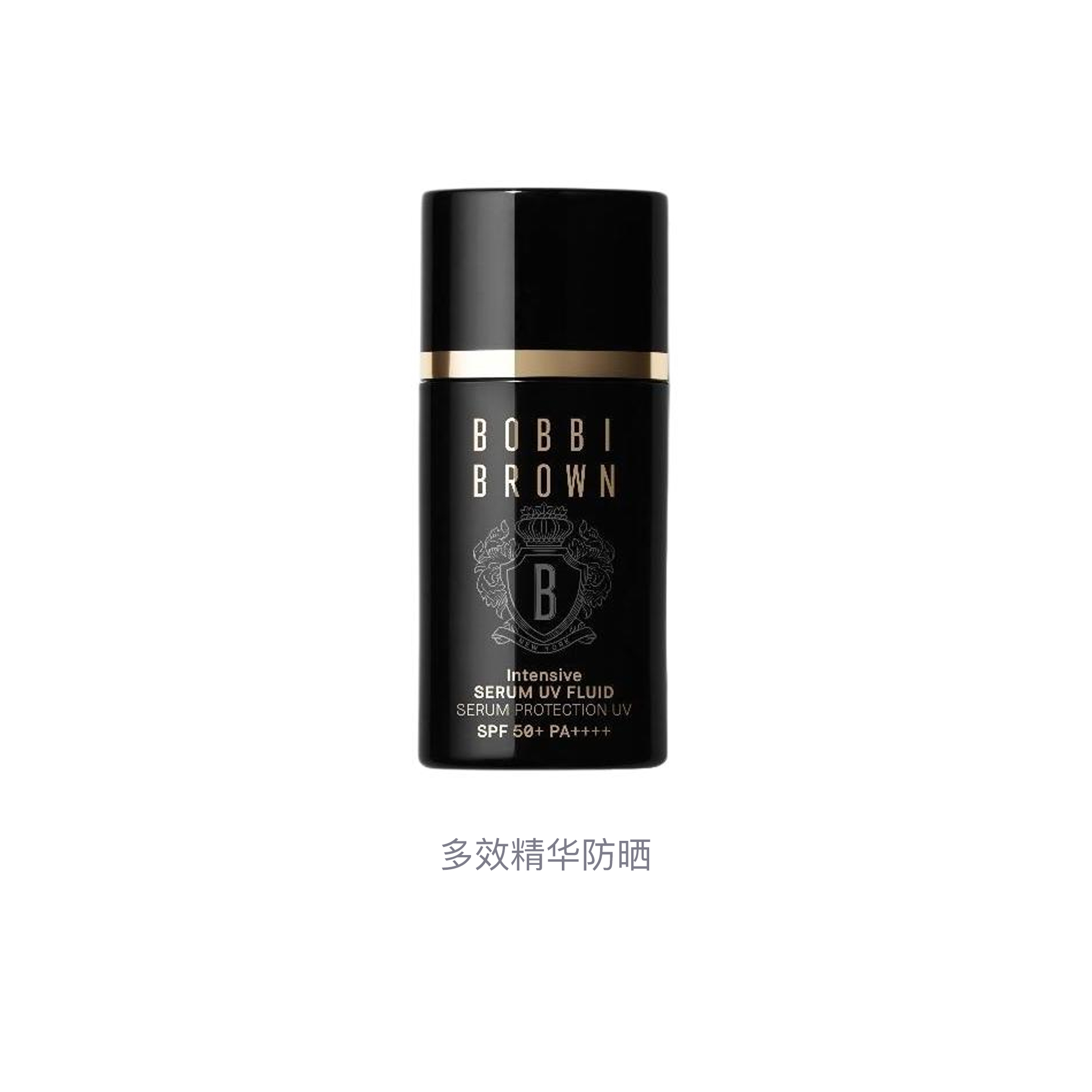 BOBBI BROWN Мультифункциональная сыворотка с солнцезащитой увлажняющая 30ml — фото 3