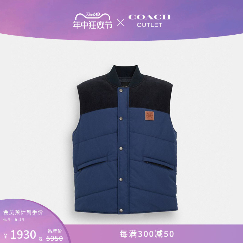 

Жилет мужской Coach Outlet, темно-синий