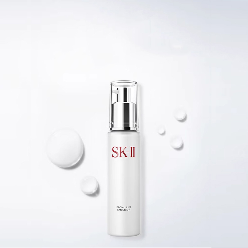 SK II Love Confession Box Valentine's Day Limited Edition Privileges Crystal Brightening Lotion Soothing Hydrating 100g SK-II — фото 2