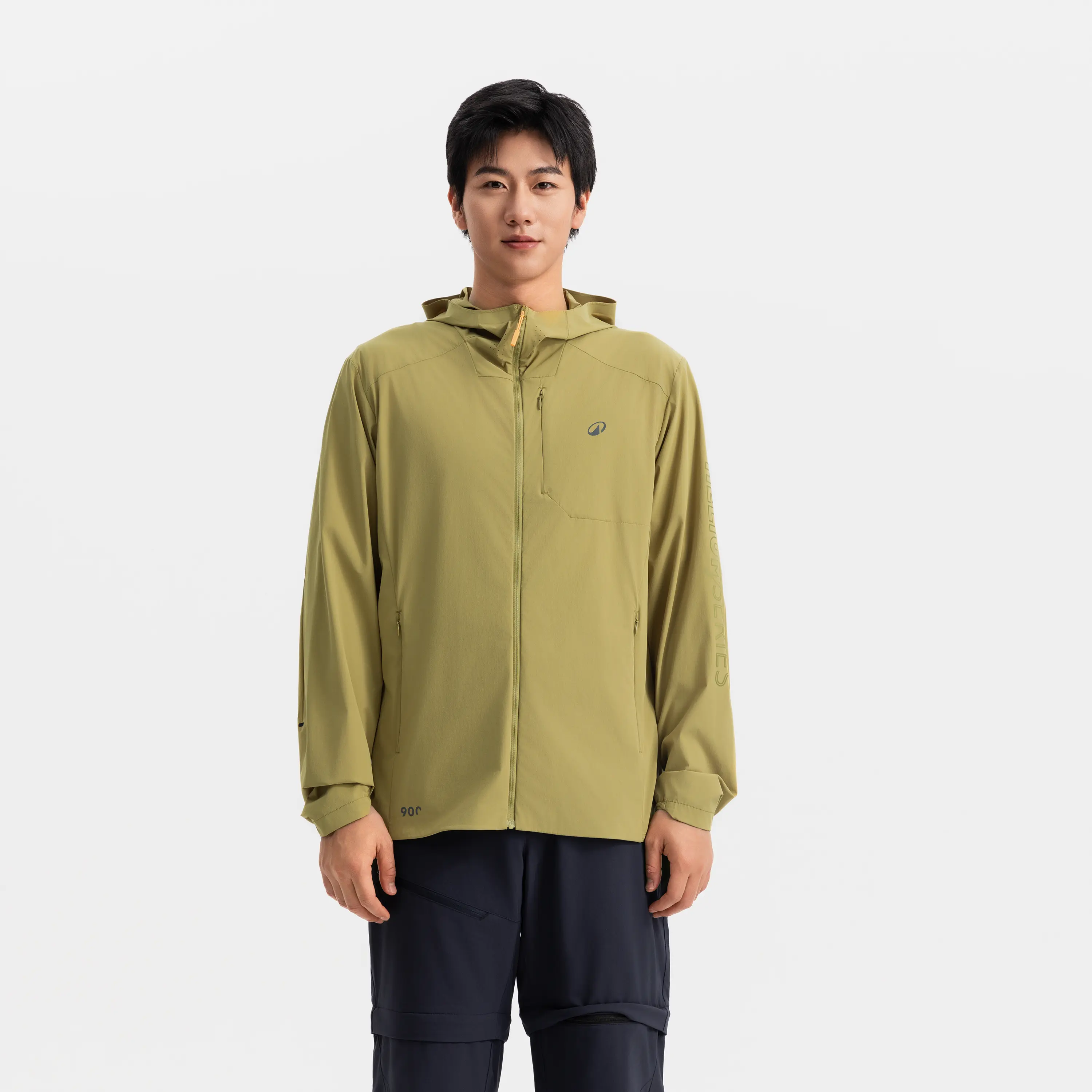 

Мужская солнцезащитная куртка HELIUM 900 Quechua