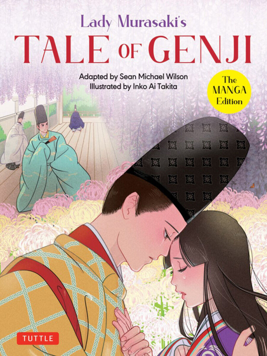 

Манга Lady Murasaki's Tale of Genji Manga