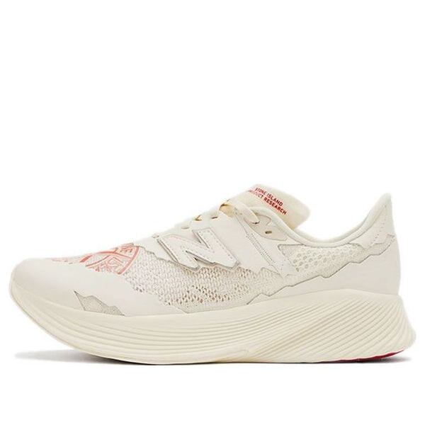 

Кроссовки x stone island x tokyo design studio fuelcell rc elite v2 New Balance, белый